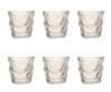 Shop_H2H_Frosted Glass (Set of 6)_at_Aza_Fashions