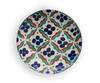 The Quirk India_Turkish Cherry Blossom Decorative Wall Plate_Online_at_Aza_Fashions