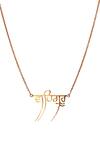 Shop_Eina Ahluwalia_Gold Plated Sterling Silver Pendant Necklace _at_Aza_Fashions