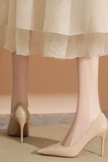 Ozzaro_Beige Nakhra Pu Leather Heels _Online