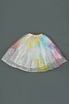 Maaikid_Multi Color Organza Mirrors Embroidered Top And Lehenga Set _at_Aza_Fashions