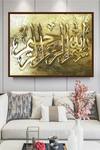 Buy_The Art House_Multi Color Canvas Digital Print Islamic Arabic Calligraphy Painting _at_Aza_Fashions