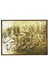 The Art House_Multi Color Canvas Digital Print Islamic Arabic Calligraphy Painting _Online_at_Aza_Fashions