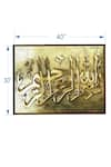 Shop_The Art House_Multi Color Canvas Digital Print Islamic Arabic Calligraphy Painting _Online_at_Aza_Fashions