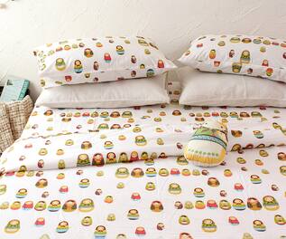 House This The Little Babushkas Bed Set