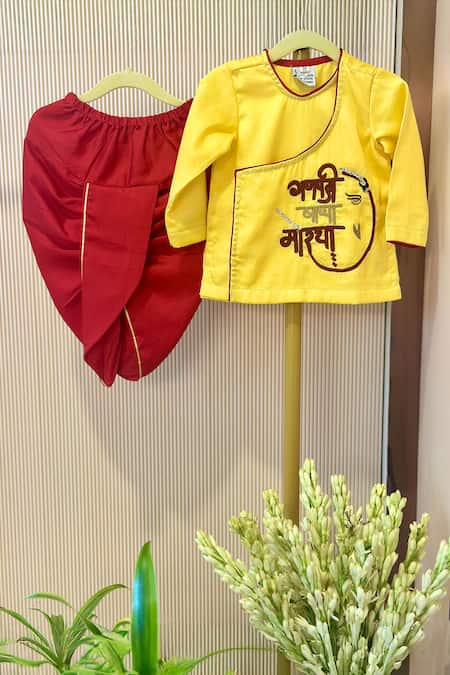 Rage Attire-Sweta Saria Yellow Cotton, Silk Pearls Ganpatti Bappa Kurta And Dhoti Pant Set 