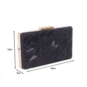 Nazaakat By Samara Singh_Black Beads Geometric Pattern Clutch _Online_at_Aza_Fashions