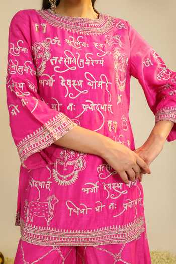 Roohbyridhimaa Pink Silk, Organza, Viscose Embroidery Round Neck Mehrban Kurta Set at Aza Fashions Roohbyridhimaa_Pink Silk, Organza, Viscose Embroidery Round Neck Mehrban Kurta Set _at_Aza_Fashions