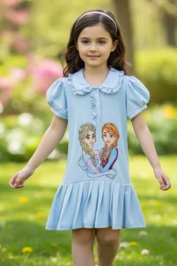 Pooja Wang Elsa & Enna Embroidered Polo Dress 