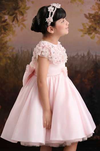 Pooja Wang Blush Fluffy Dress 