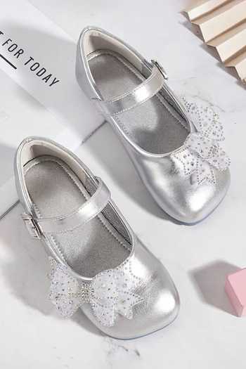 Ninobello Ice Sparkle Bellies 
