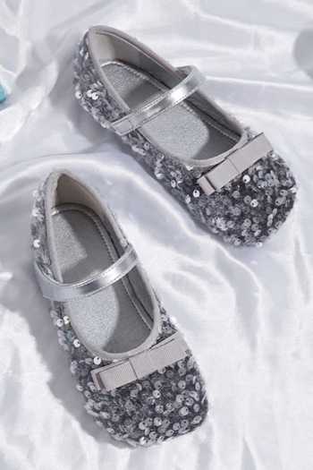 Ninobello Silver Sequin Bellies 