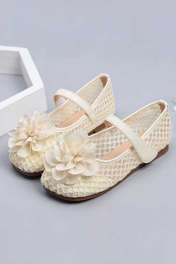 Ninobello Flower Mesh Bellies 