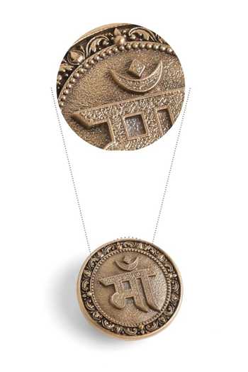 Shop_Cosa Nostraa_Gold Maa Ashirwad Button Covers - Set Of 3 