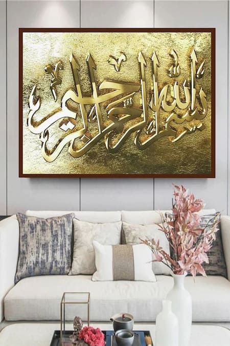 The Art House Multi Color Canvas Digital Print Islamic Arabic Calligraphy Painting 