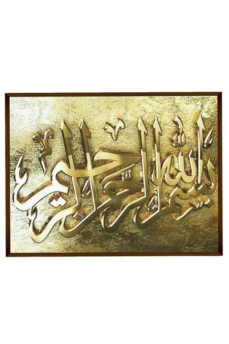 The Art House Multi Color Canvas Digital Print Islamic Arabic Calligraphy Painting Online at Aza Fashions The Art House_Multi Color Canvas Digital Print Islamic Arabic Calligraphy Painting_Online_at_Aza_Fashions