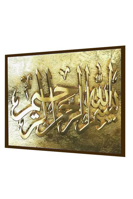 Buy The Art House Multi Color Canvas Digital Print Islamic Arabic Calligraphy Painting Online at Aza Fashions Buy_The Art House_Multi Color Canvas Digital Print Islamic Arabic Calligraphy Painting_Online_at_Aza_Fashions