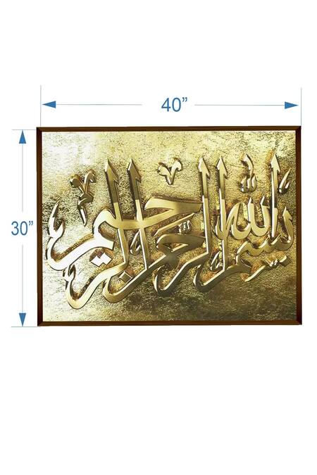 Shop The Art House Multi Color Canvas Digital Print Islamic Arabic Calligraphy Painting Online at Aza Fashions Shop_The Art House_Multi Color Canvas Digital Print Islamic Arabic Calligraphy Painting_Online_at_Aza_Fashions