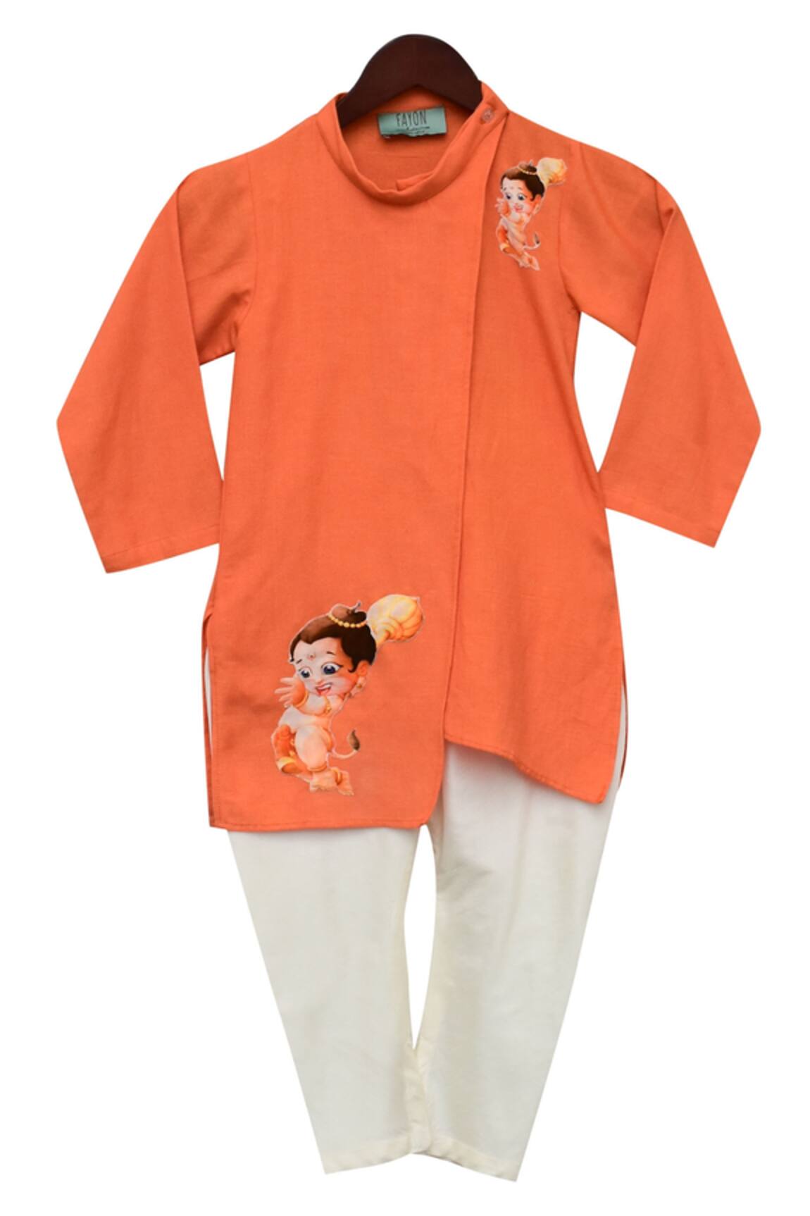 Fayon Kids Linen Kurta Set