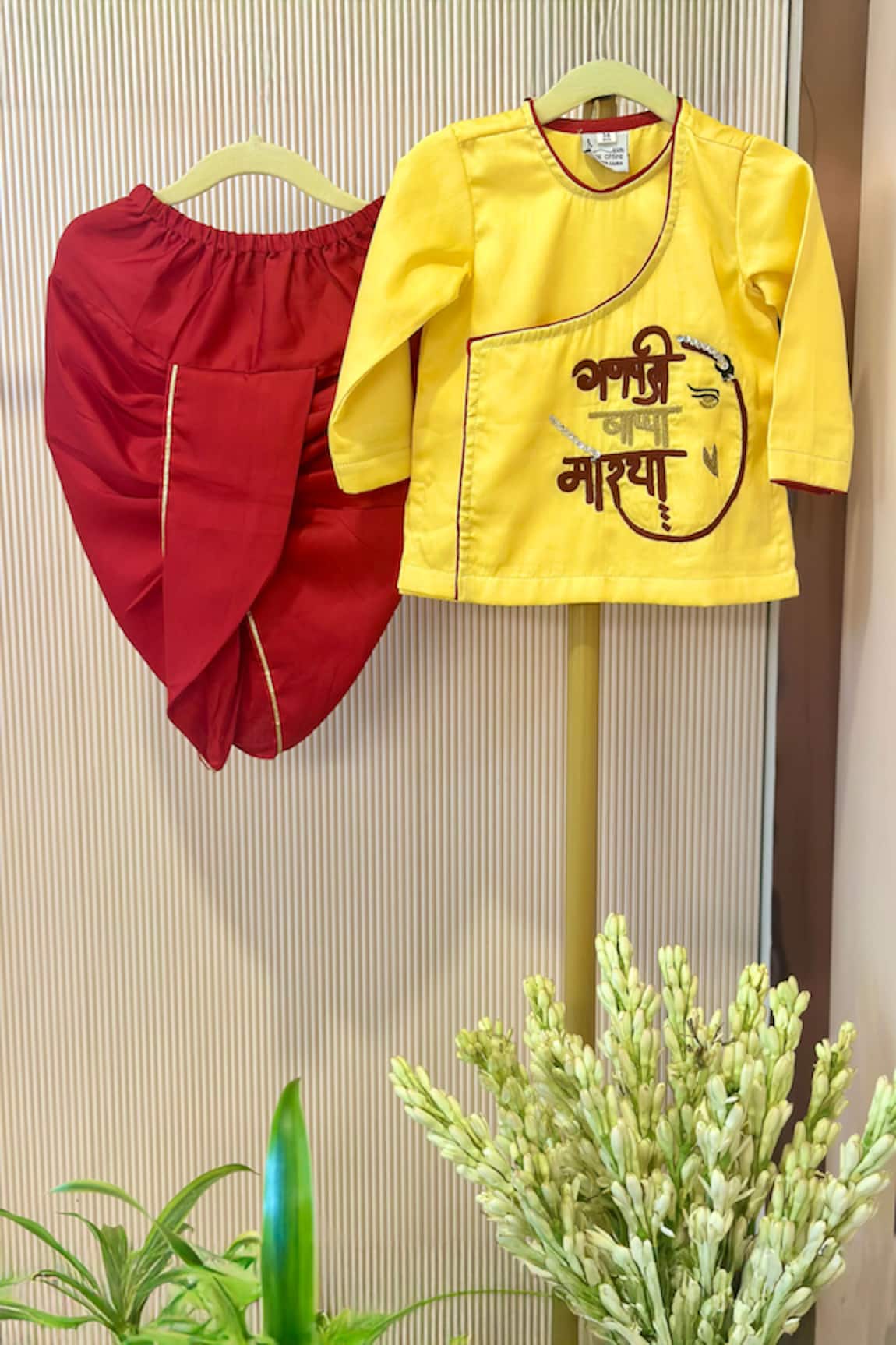Rage Attire-Sweta Saria Ganpatti Bappa Kurta & Dhoti Pant Set 