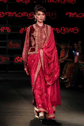 RI.Ritu Kumar Brocade Jamavar Saree Set With Jacket 
