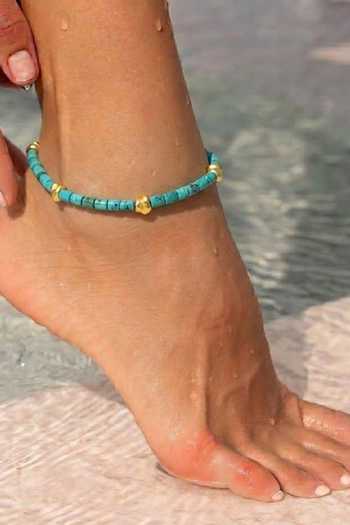 Arvino Turquoise Bead Anklet 