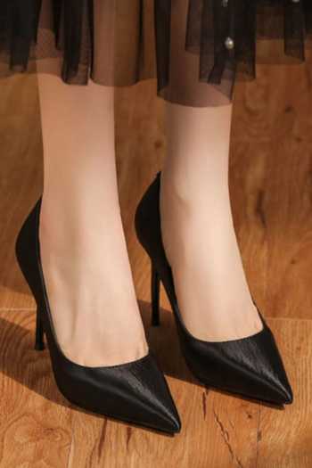 Ozzaro Dhamaka PU Leather Pointed Toe Stiletto Heels 