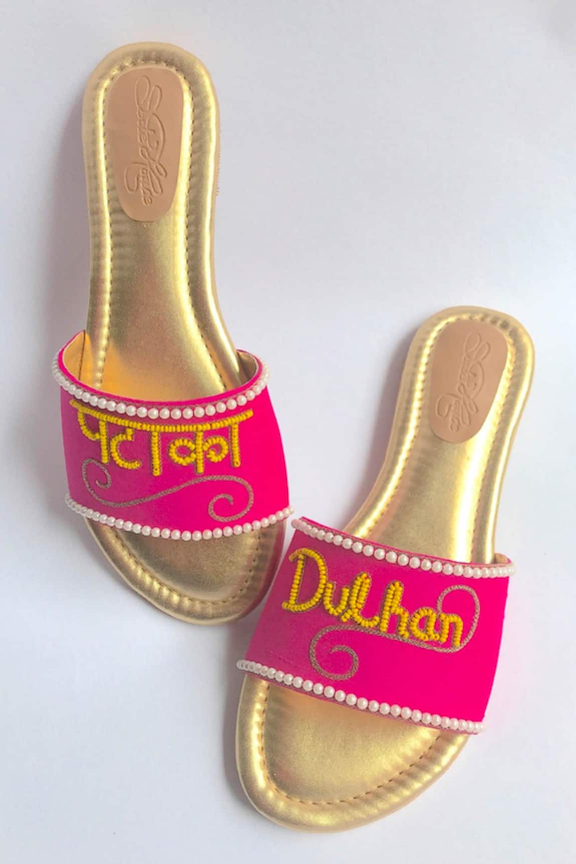 Sole House Slogan Embroidered Sliders