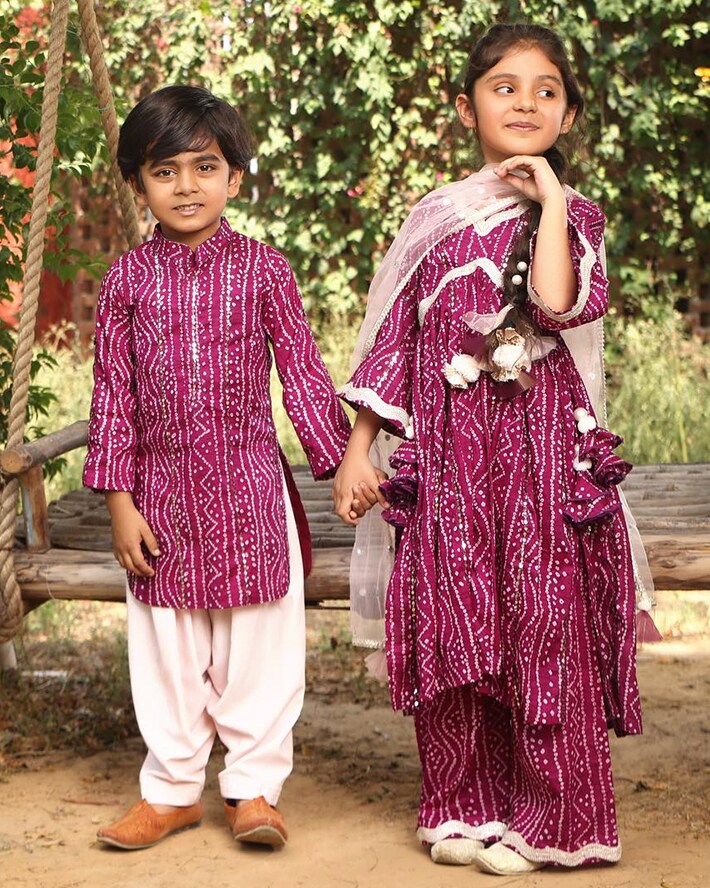 Cute Kidswear 